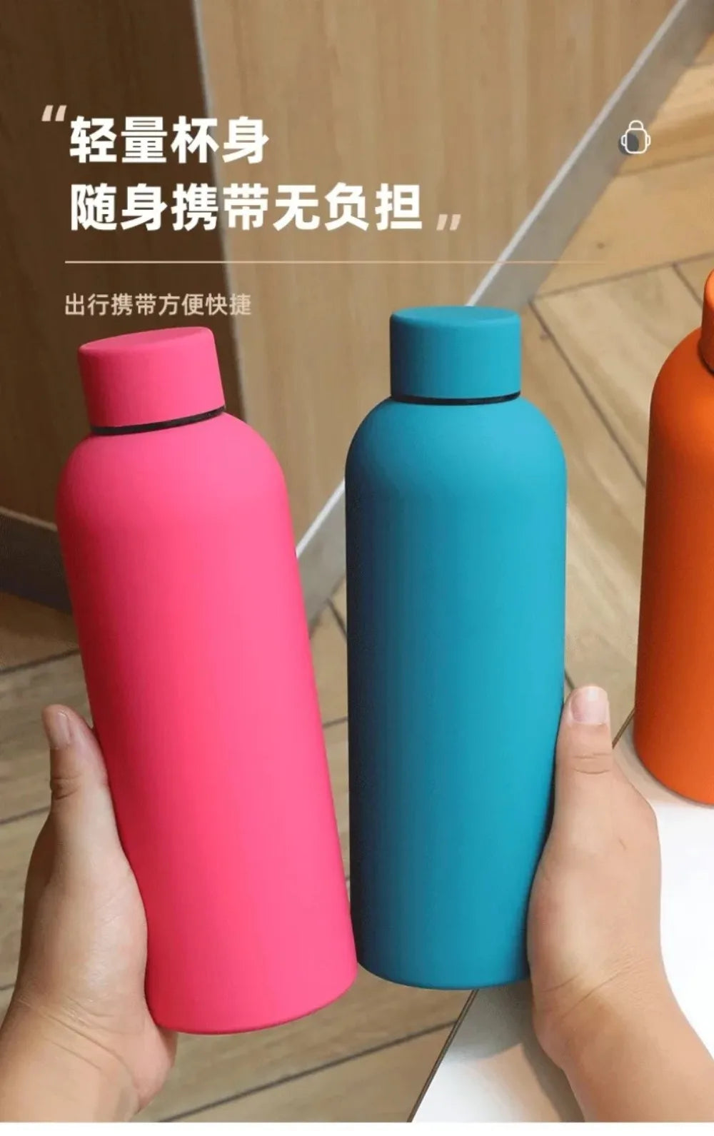 New 500ML One Piece Insulated Cup Sports