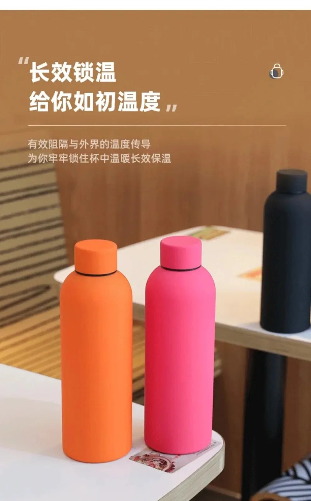 New 500ML One Piece Insulated Cup Sports