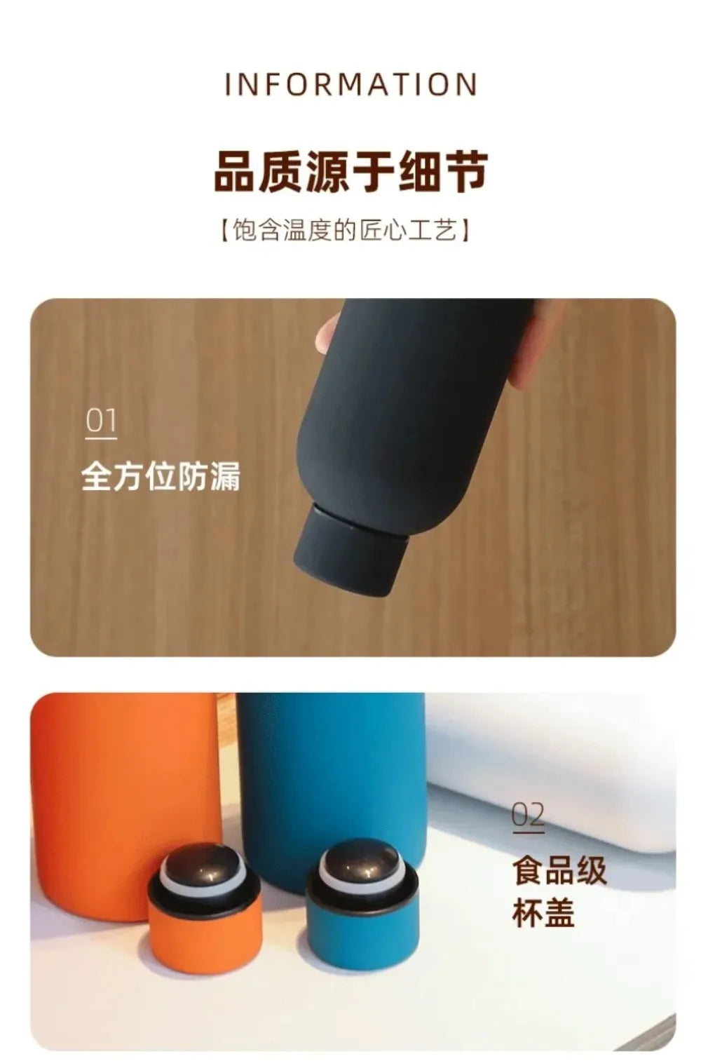 New 500ML One Piece Insulated Cup Sports