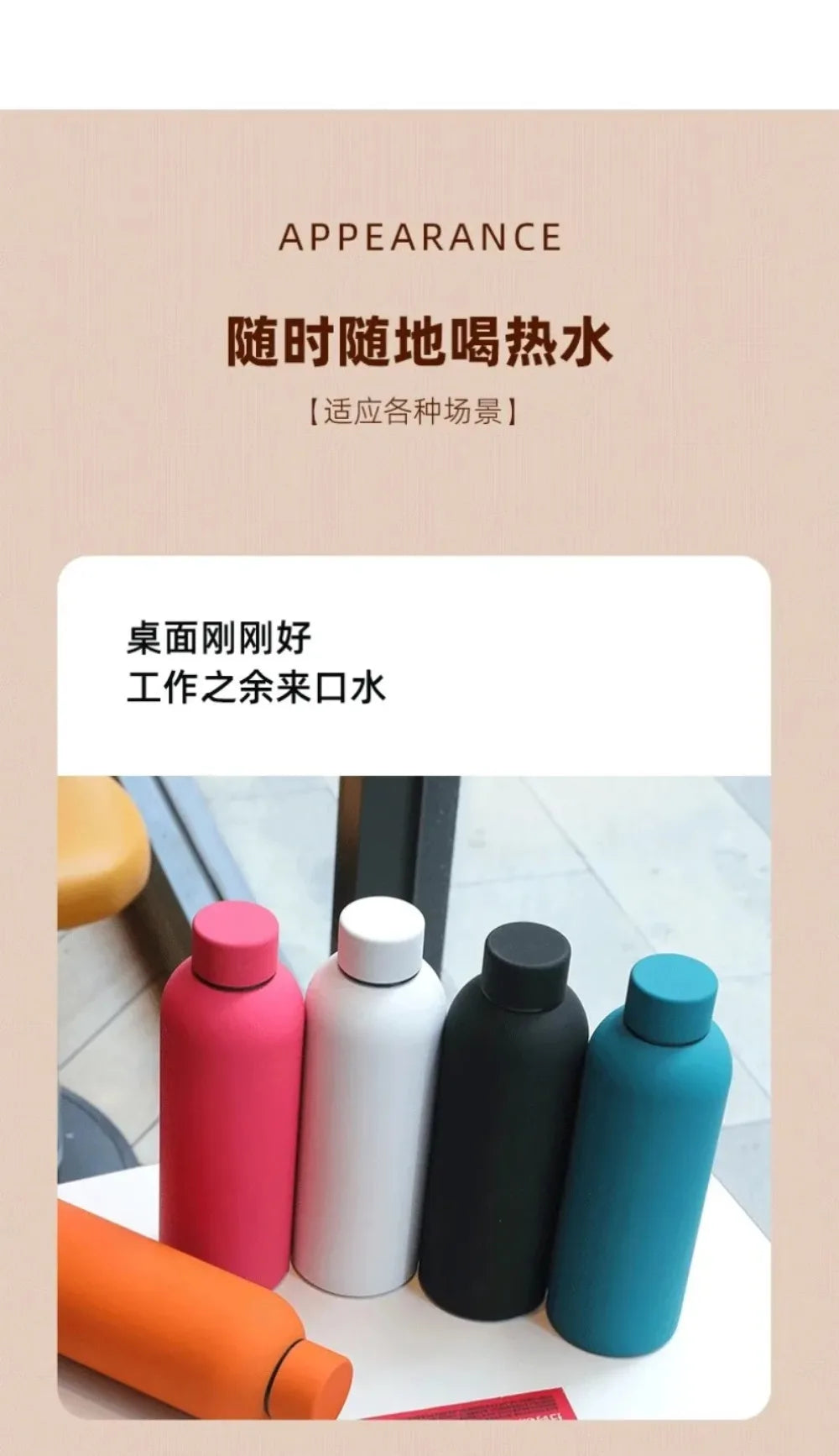 New 500ML One Piece Insulated Cup Sports