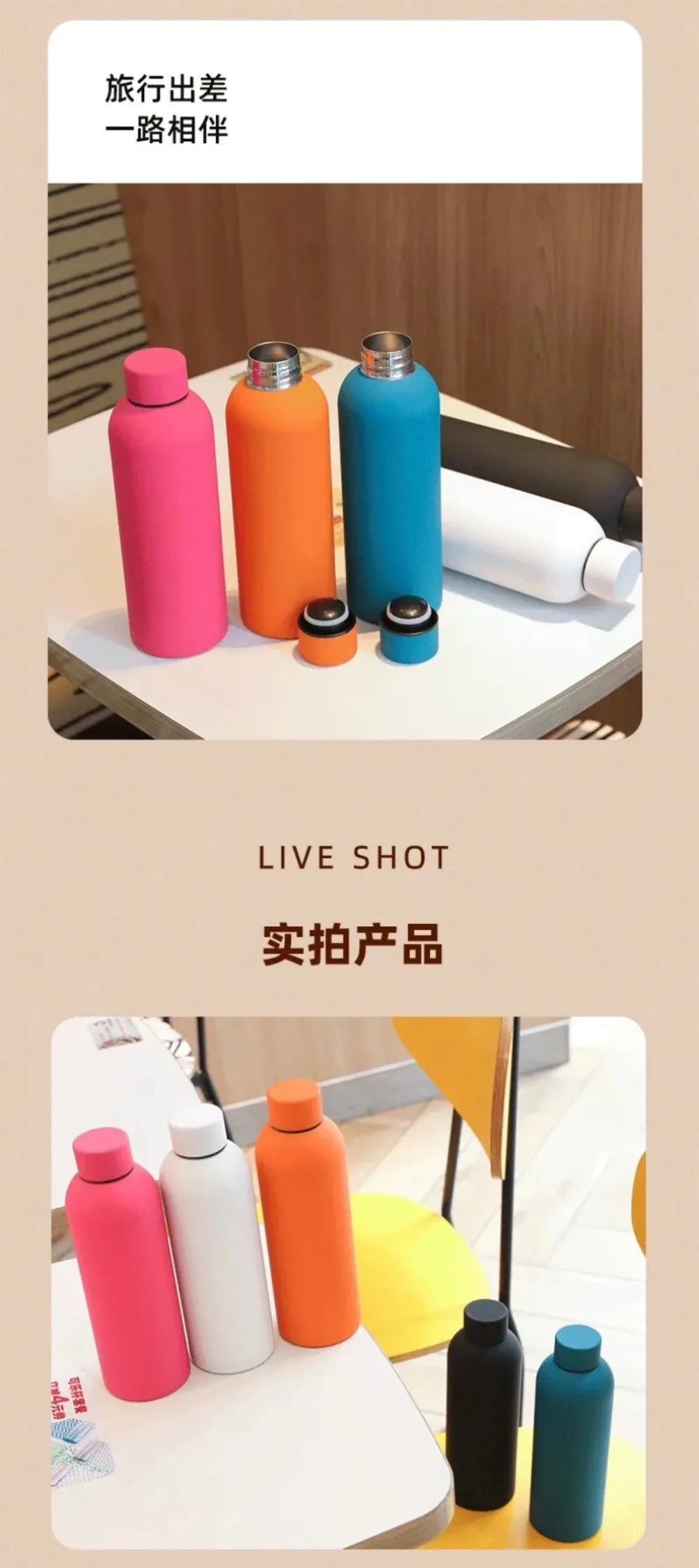 New 500ML One Piece Insulated Cup Sports