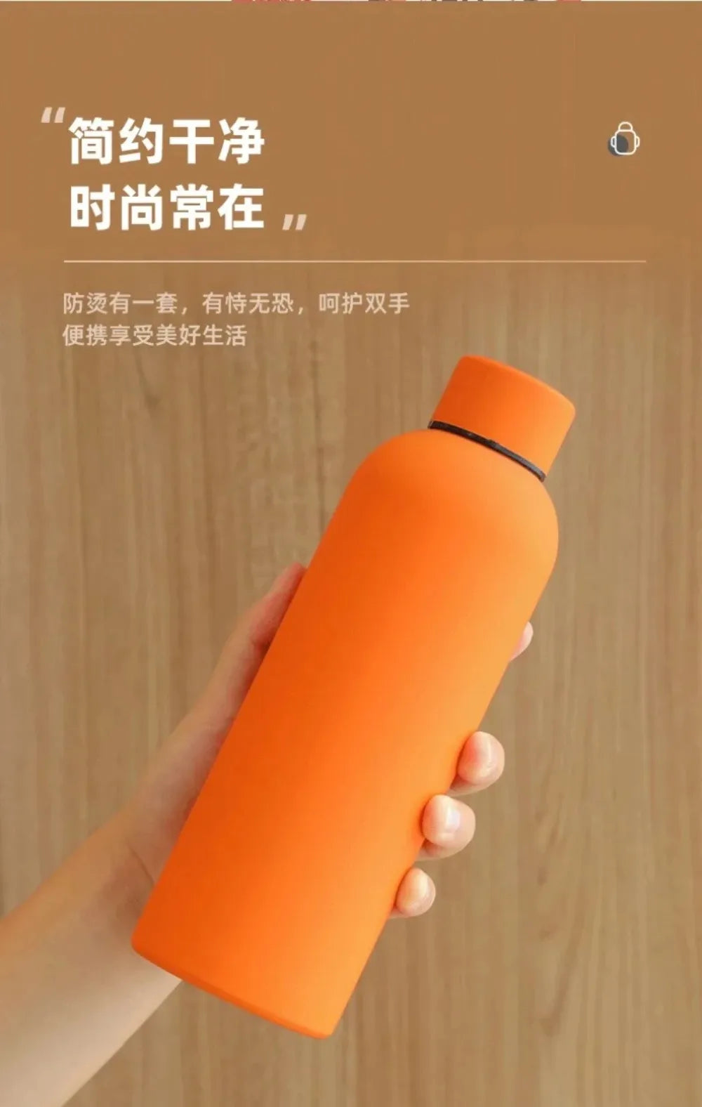 New 500ML One Piece Insulated Cup Sports