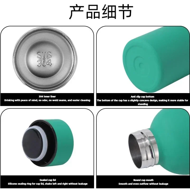 New 500ML One Piece Insulated Cup Sports